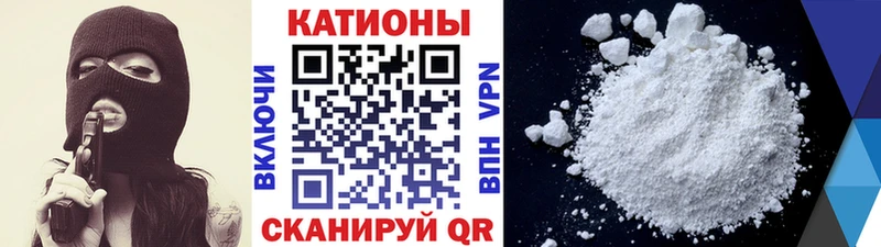 Виды наркотиков купить Иваново Бутират Alpha-PVP