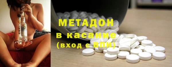 кокс Алексеевка