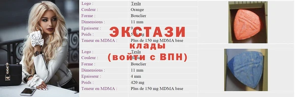 дмт Алексин