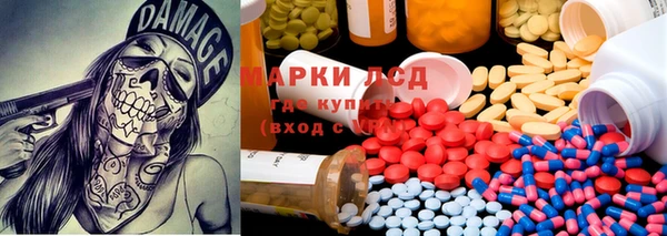 кокс Алексеевка
