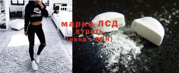 дмт Алексин