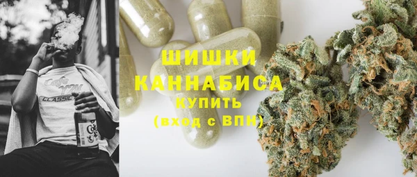 кристаллы Алзамай