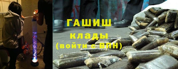 кокс Алексеевка