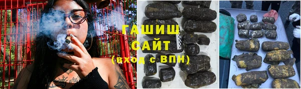 кокс Алексеевка