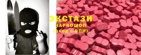 дмт Алексин