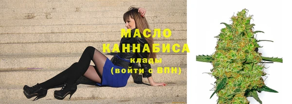 кристаллы Алзамай