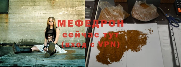скорость Абдулино