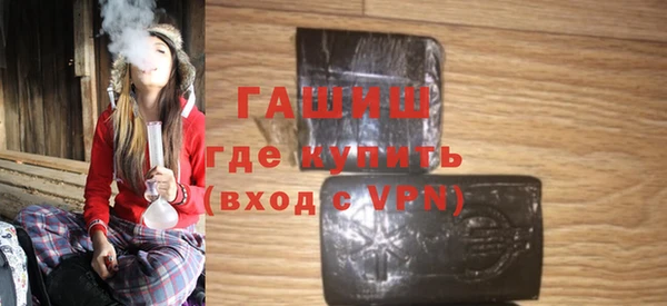 кристаллы Алзамай