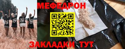 дистиллят марихуана Можайск
