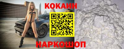 дистиллят марихуана Можайск