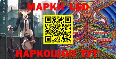 дистиллят марихуана Можайск