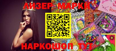 МДМА Можга