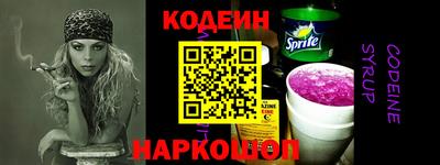 МДМА Можга