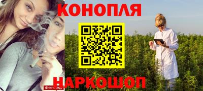 МДМА Можга