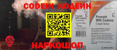 МДМА Можга