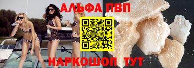 МДМА Можга
