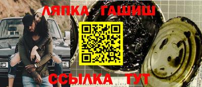 дистиллят марихуана Можайск