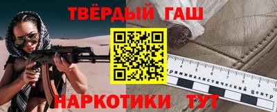 МДМА Можга