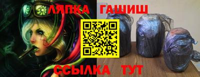 МДМА Можга