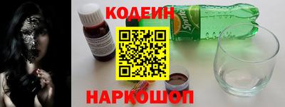МДМА Можга