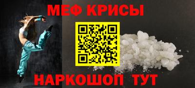 МДМА Можга