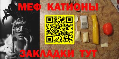 МДМА Можга